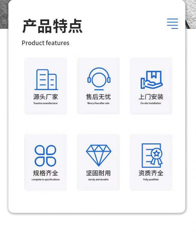 潍坊生活污水安博（中国）污水餐饮店污水农村化粪池污水处理设备厂家