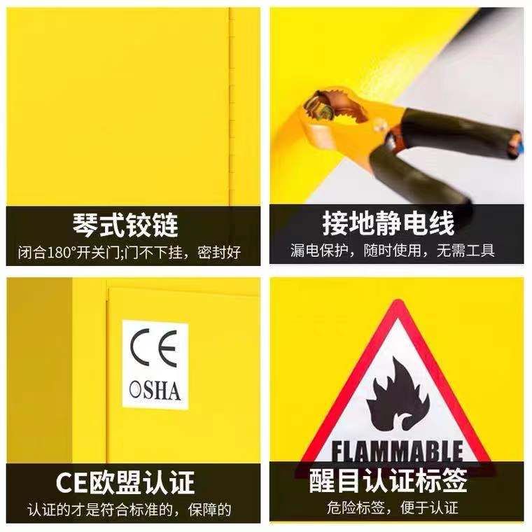 潍坊安博（中国）设备，生物安全柜