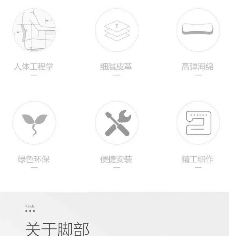 潍坊安博（中国）实验凳，潍坊安博（中国）设备