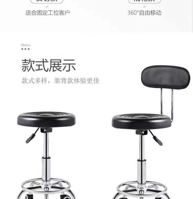 潍坊安博（中国）实验凳，潍坊安博（中国）设备