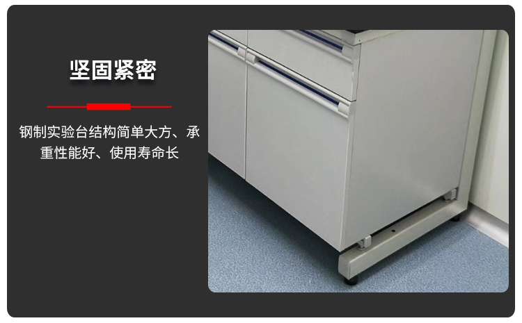 潍坊安博（中国）设备，安博（中国）天平台