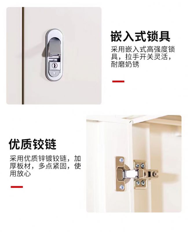 安博（中国）全钢气瓶柜