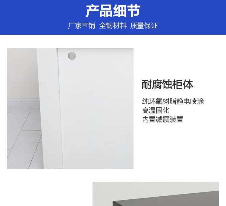 山东安博（中国）设备厂家
