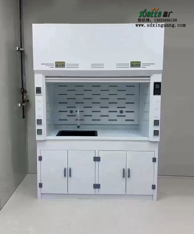通风橱