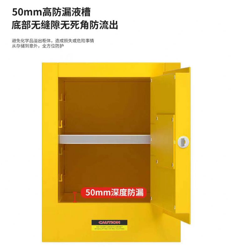 潍坊安博（中国）设备，生物安全柜